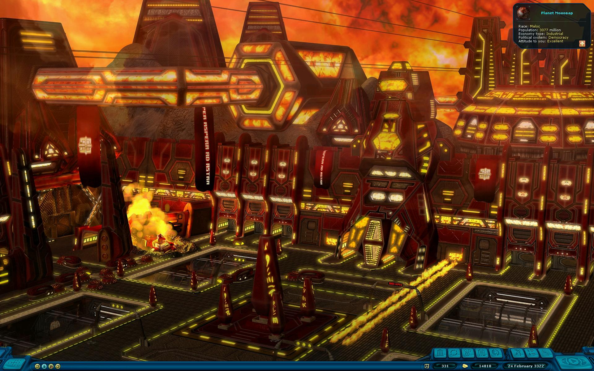 Скриншот из игры Space Rangers HD: A War Apart - 47