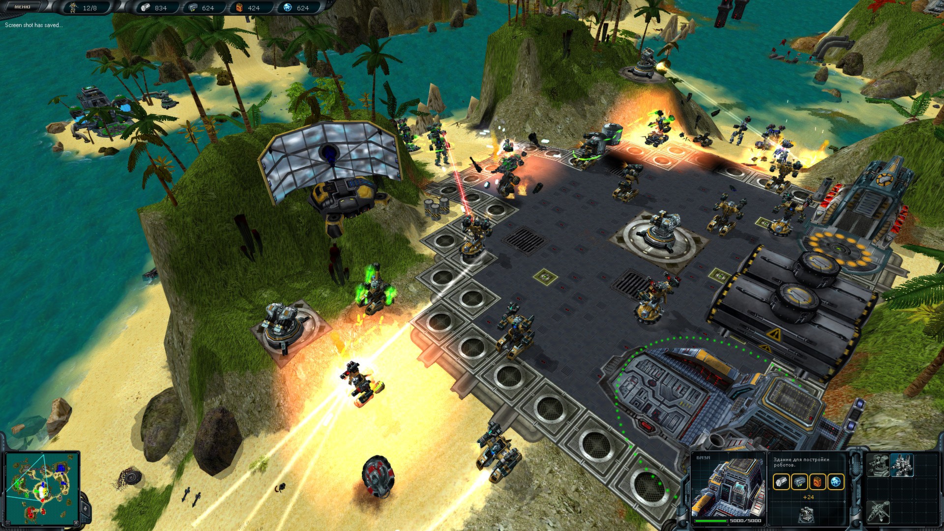 Скриншот из игры Space Rangers HD: A War Apart - 46