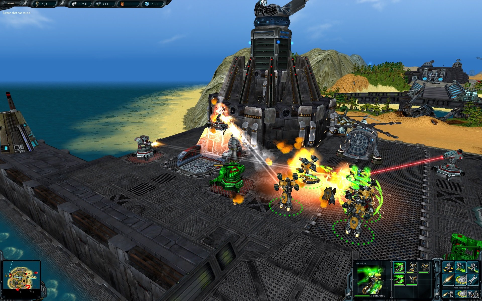 Скриншот из игры Space Rangers HD: A War Apart - 1