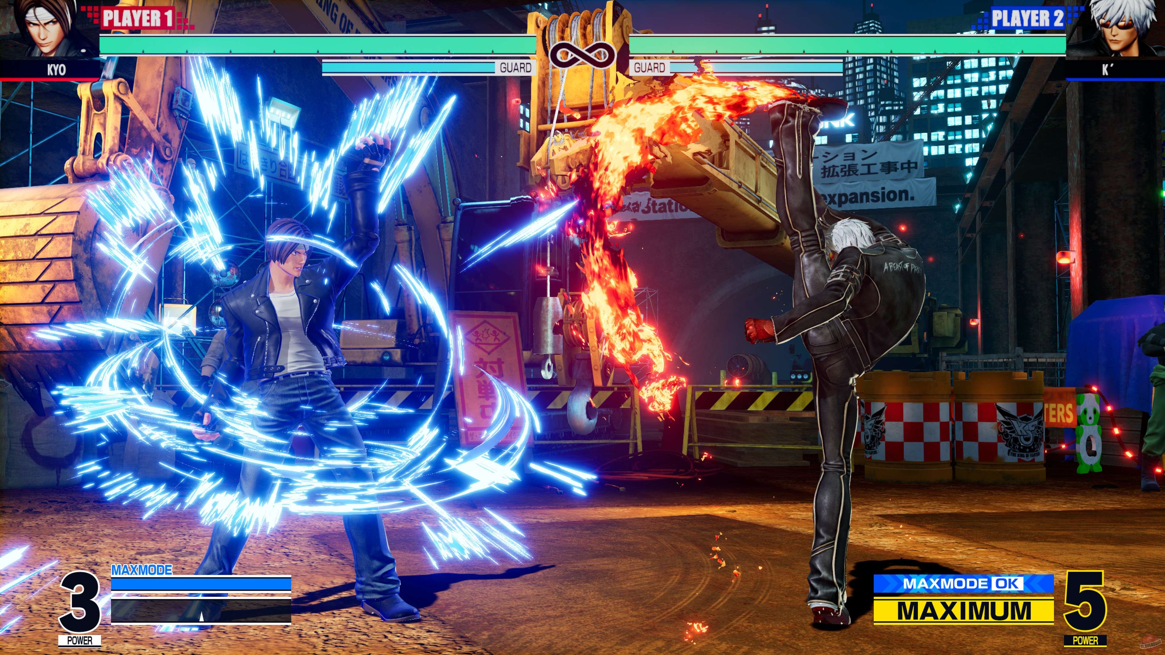 Скриншот из игры The King of Fighters 15 - 7