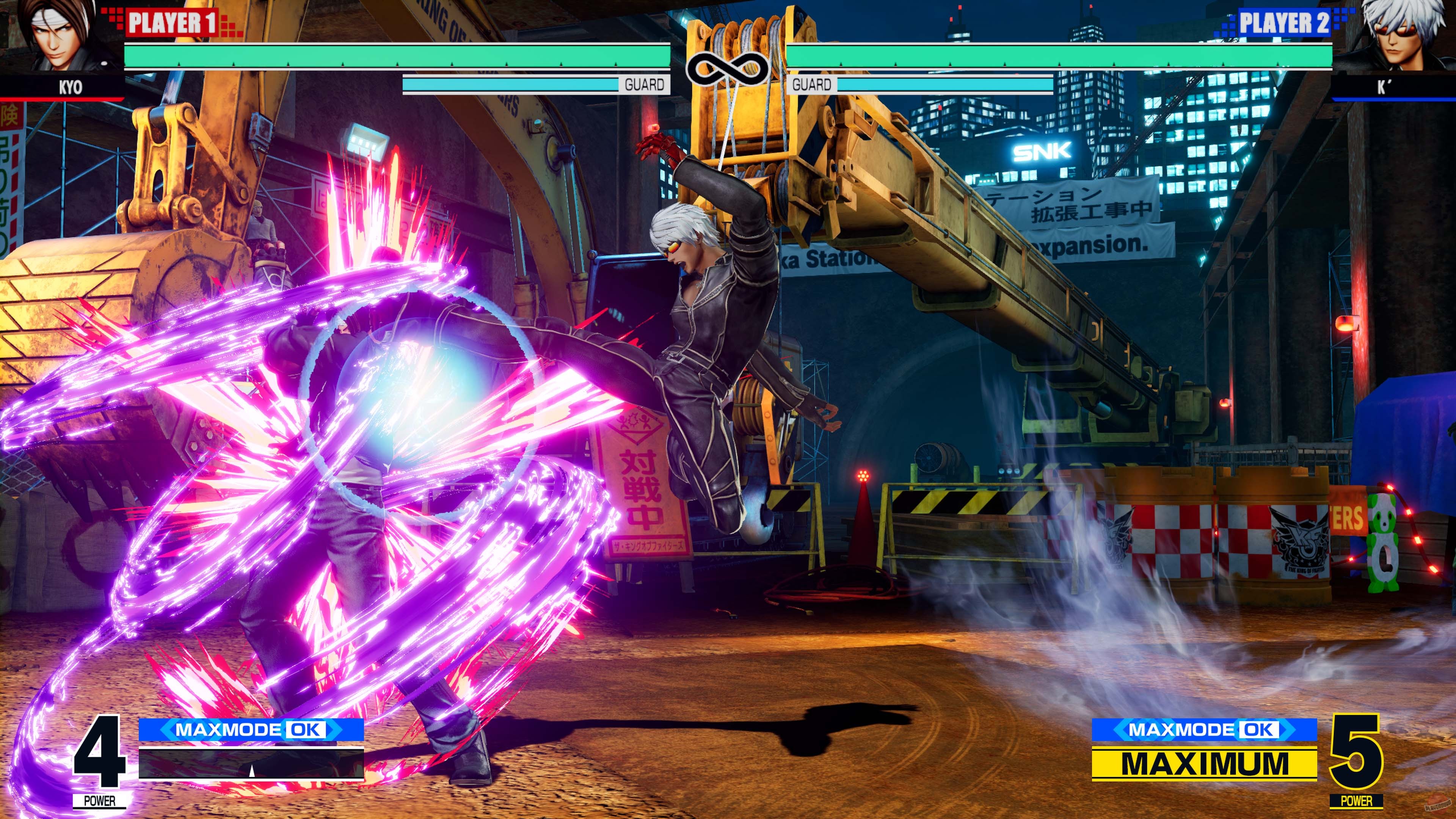 Скриншот из игры The King of Fighters 15 - 13