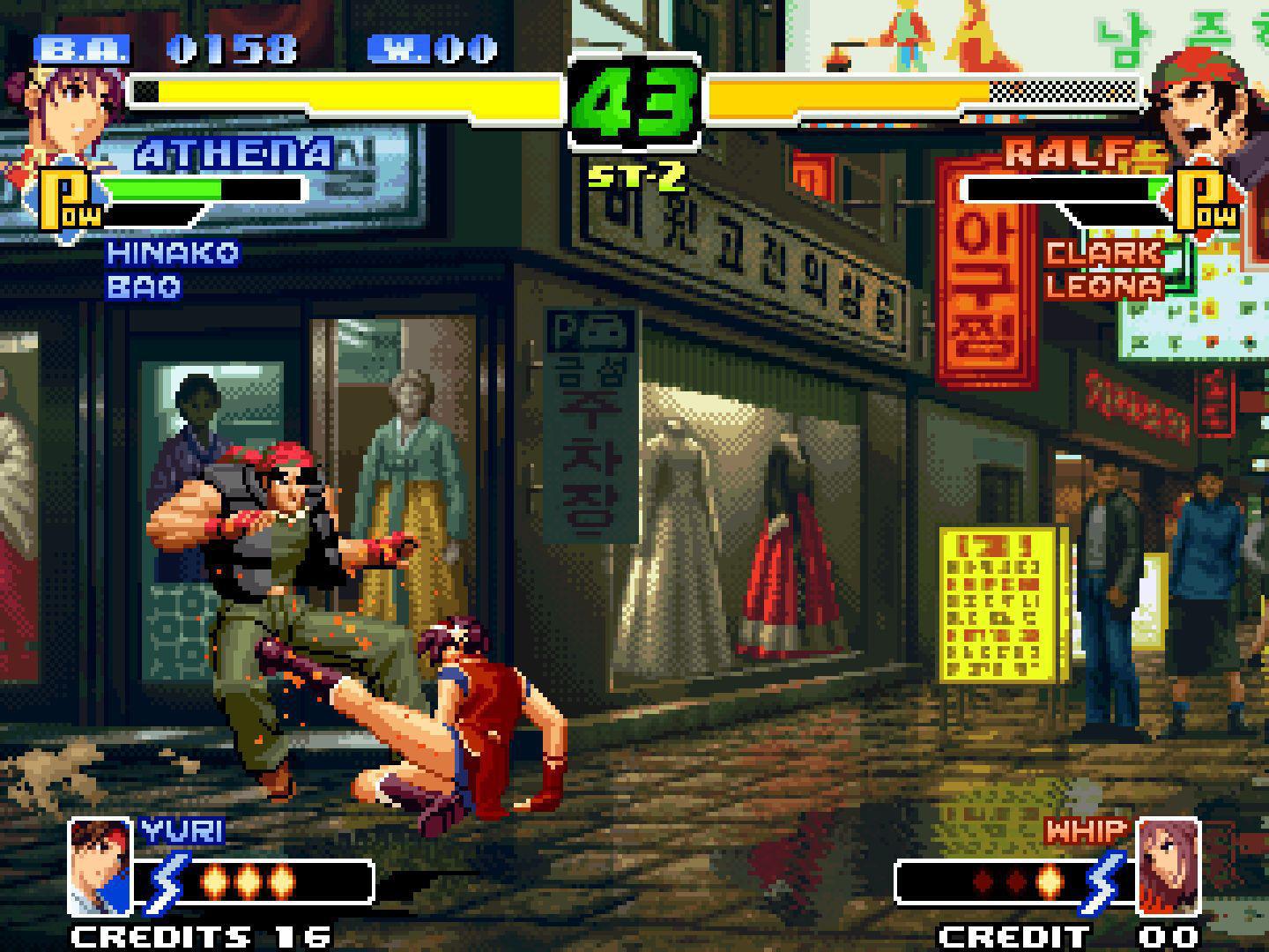 Скриншот из игры The King of Fighters 2000 - 12