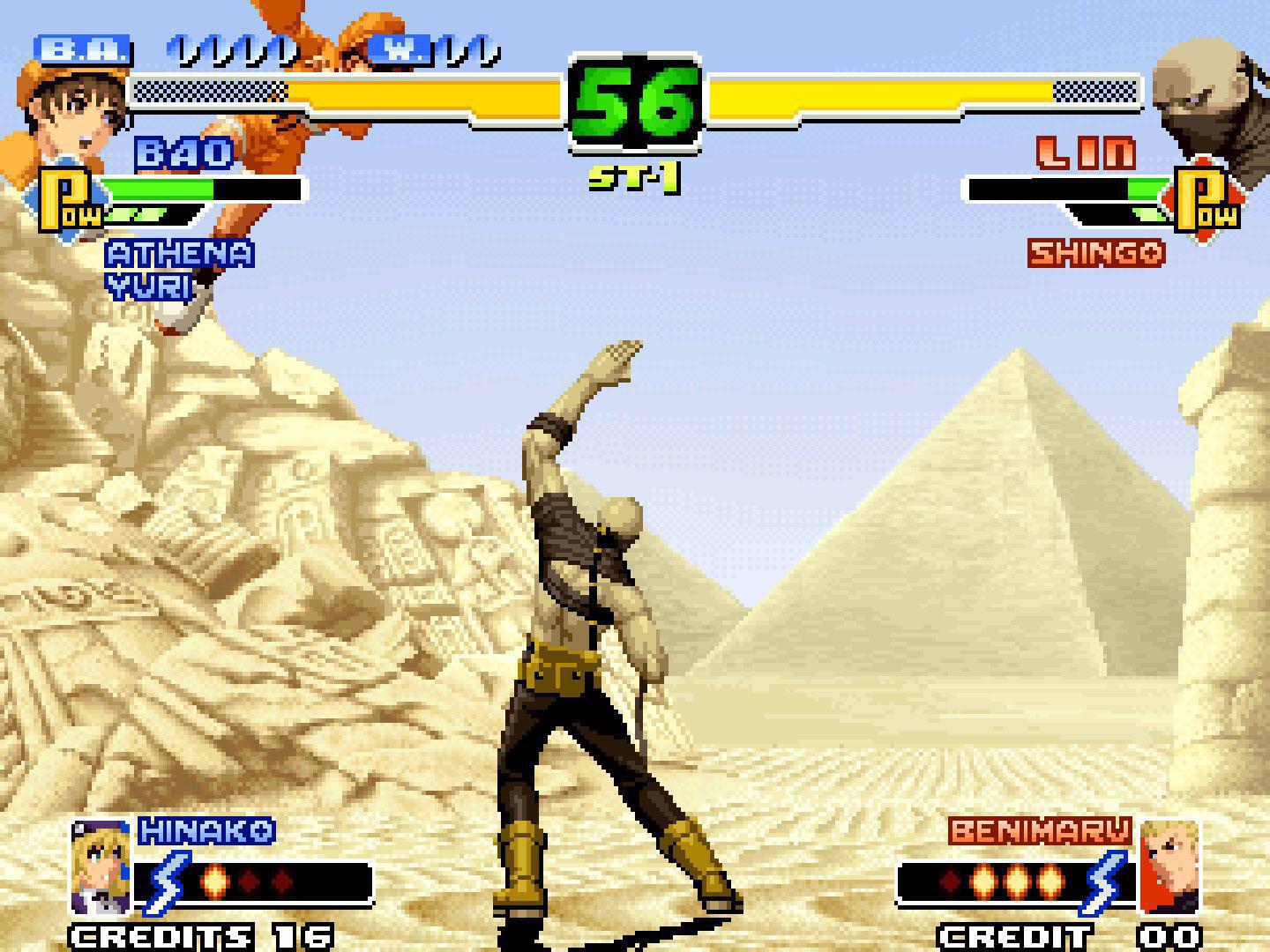 Скриншот из игры The King of Fighters 2000 - 29