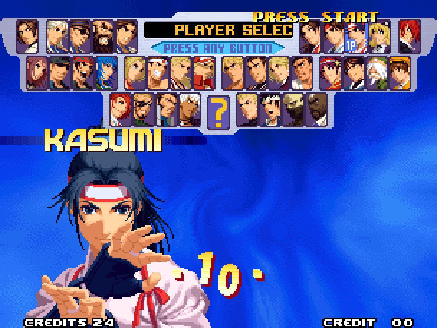 Скриншот из игры The King of Fighters 2000 - 10