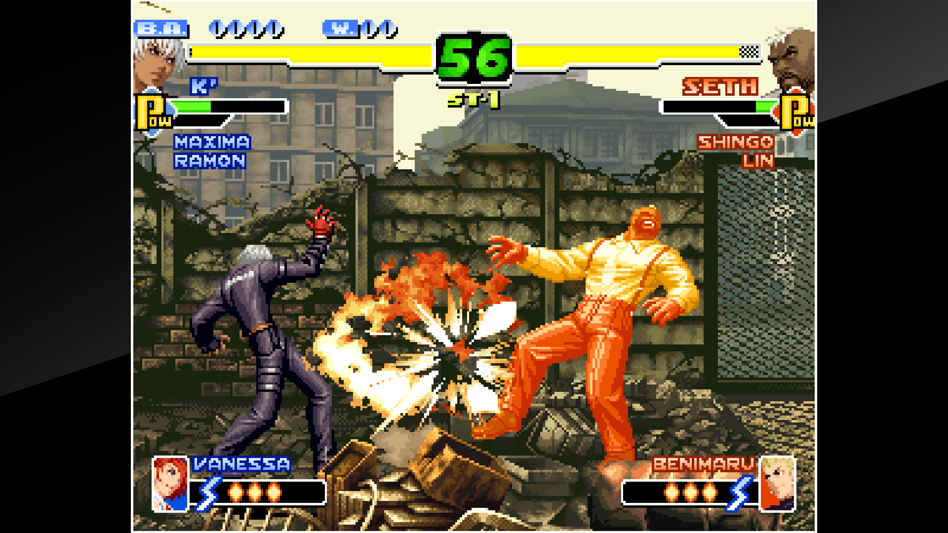 Скриншот из игры The King of Fighters 2000 - 9