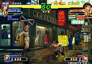 Скриншот из игры The King of Fighters 2000 - 33