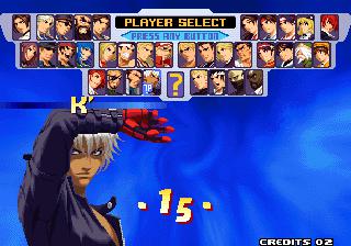 Скриншот из игры The King of Fighters 2000 - 50