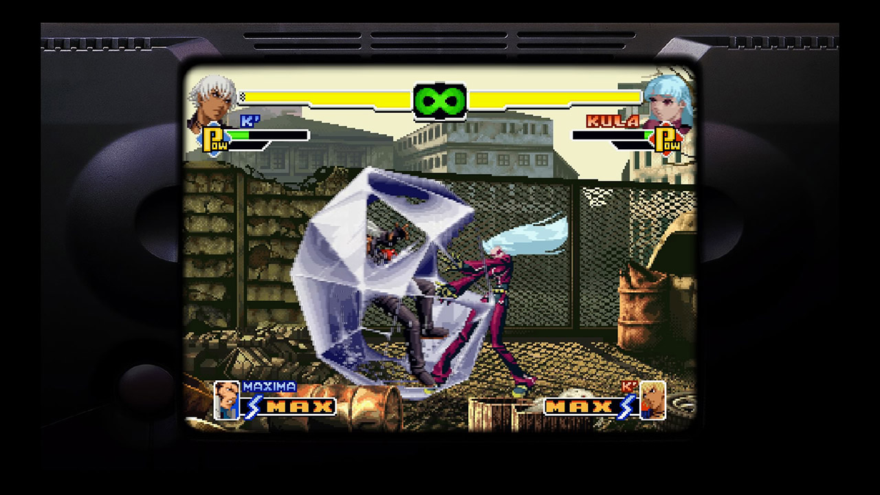 Скриншот из игры The King of Fighters 2000 - 26
