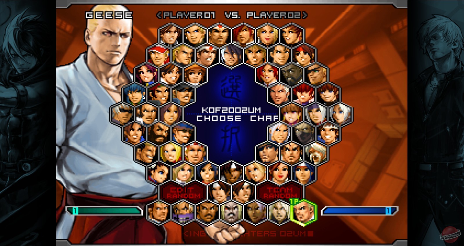 Скриншот из игры The King of Fighters 2002 - 9