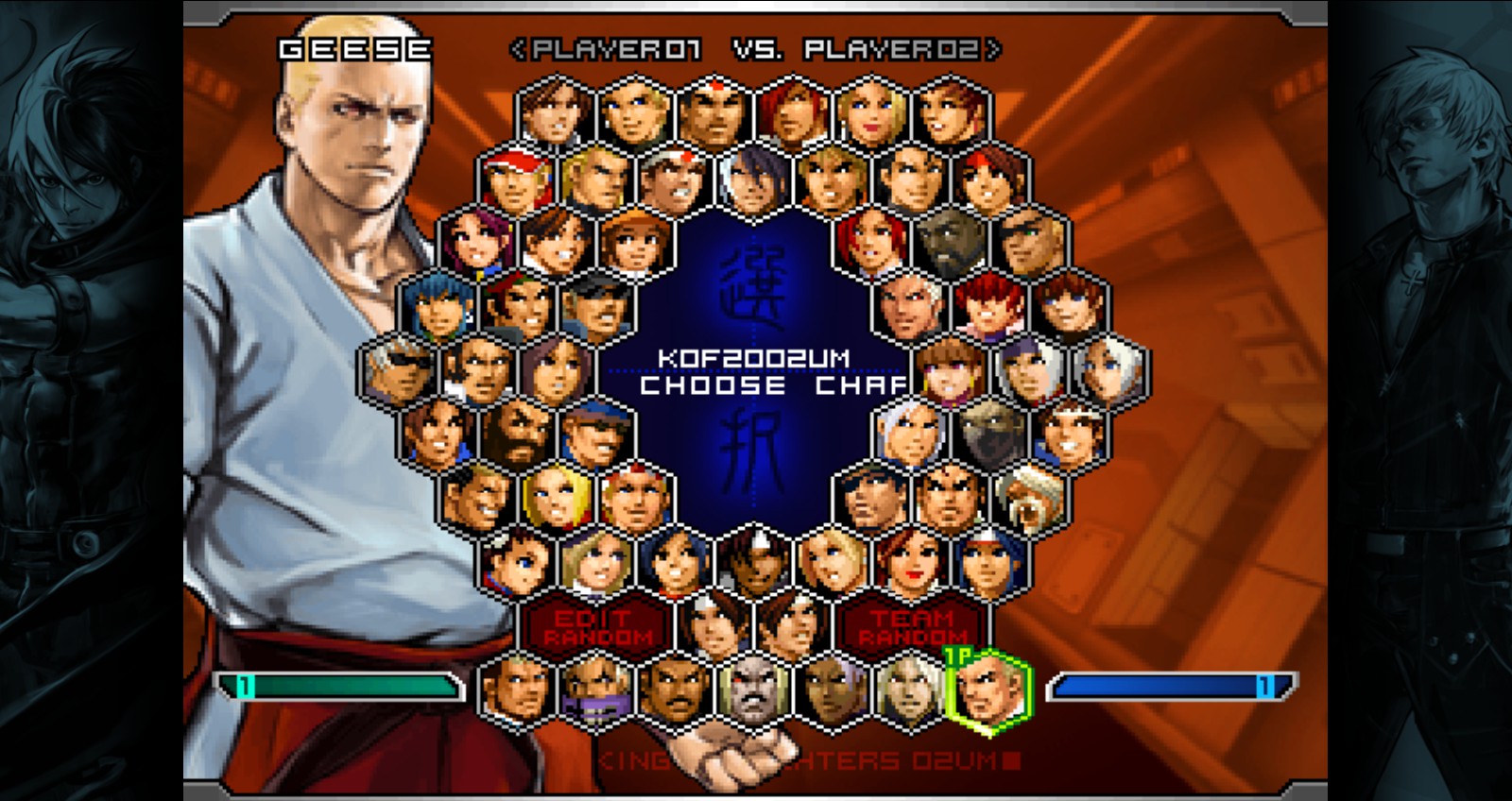 Скриншот из игры The King of Fighters 2002 - 10