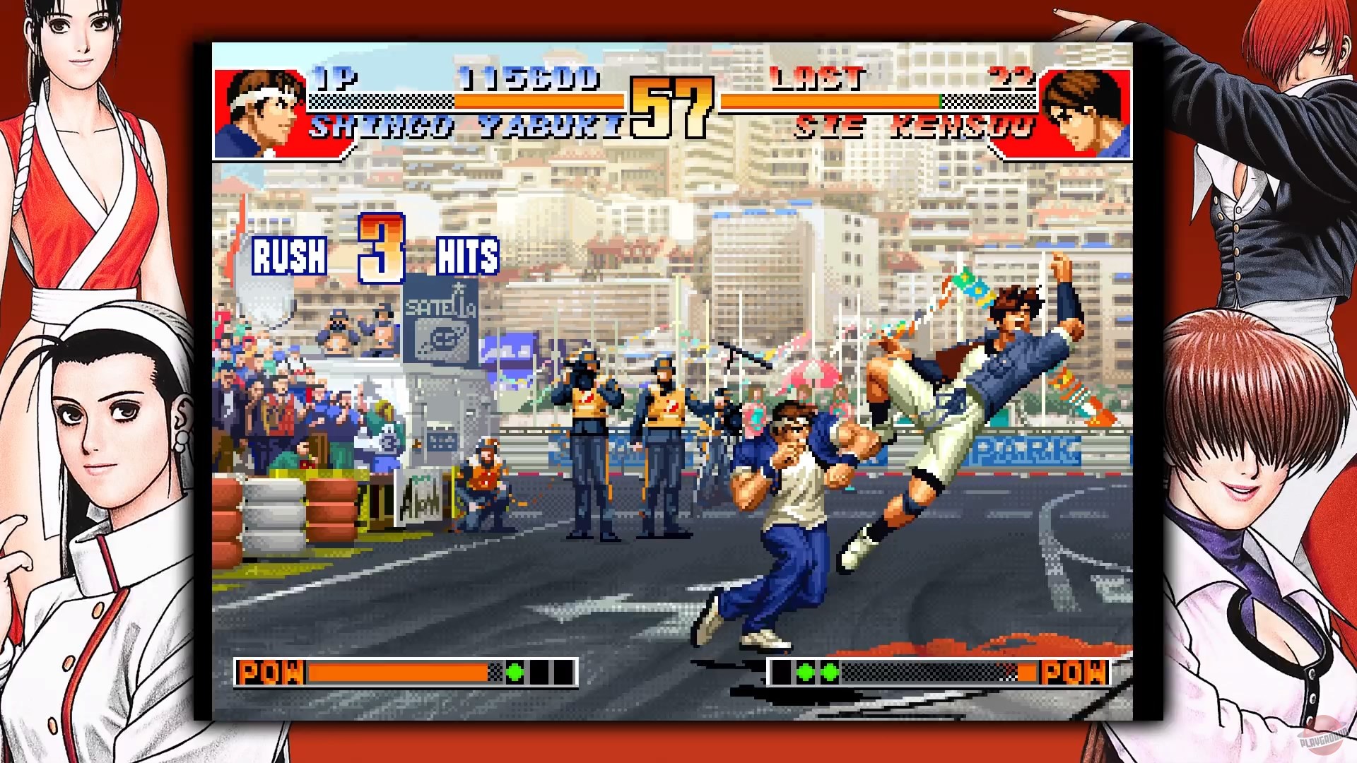 Скриншот из игры The King of Fighters '98 - 27