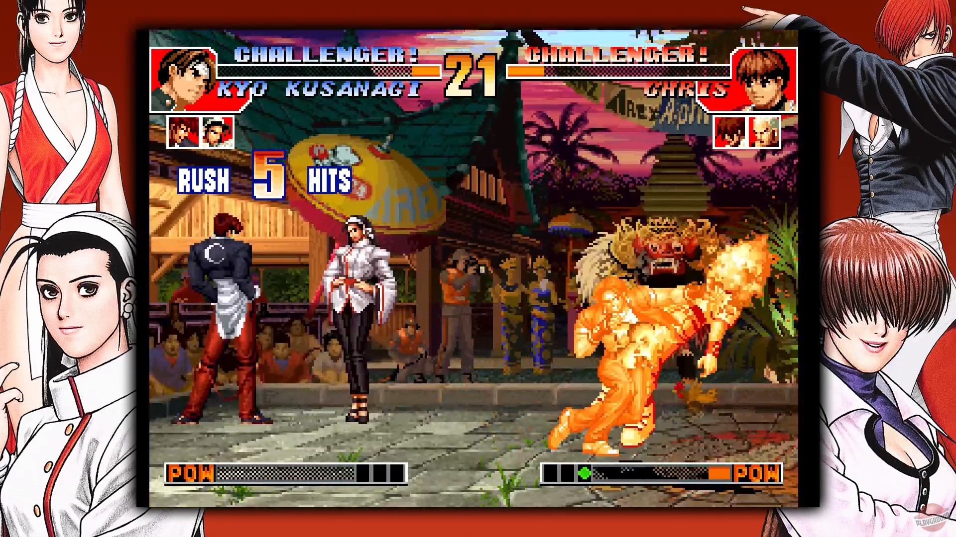 Скриншот из игры The King of Fighters '98 - 32