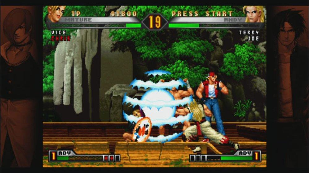 Скриншот из игры The King of Fighters '98 - 20