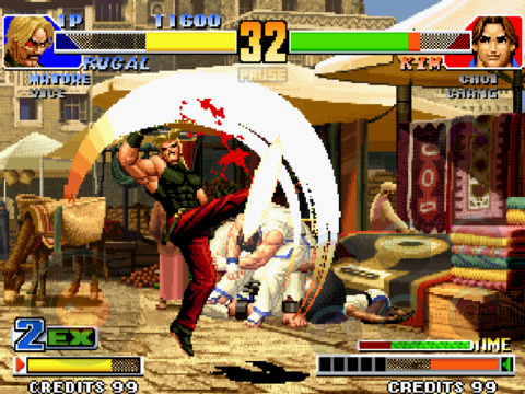 Скриншот из игры The King of Fighters '98 - 22