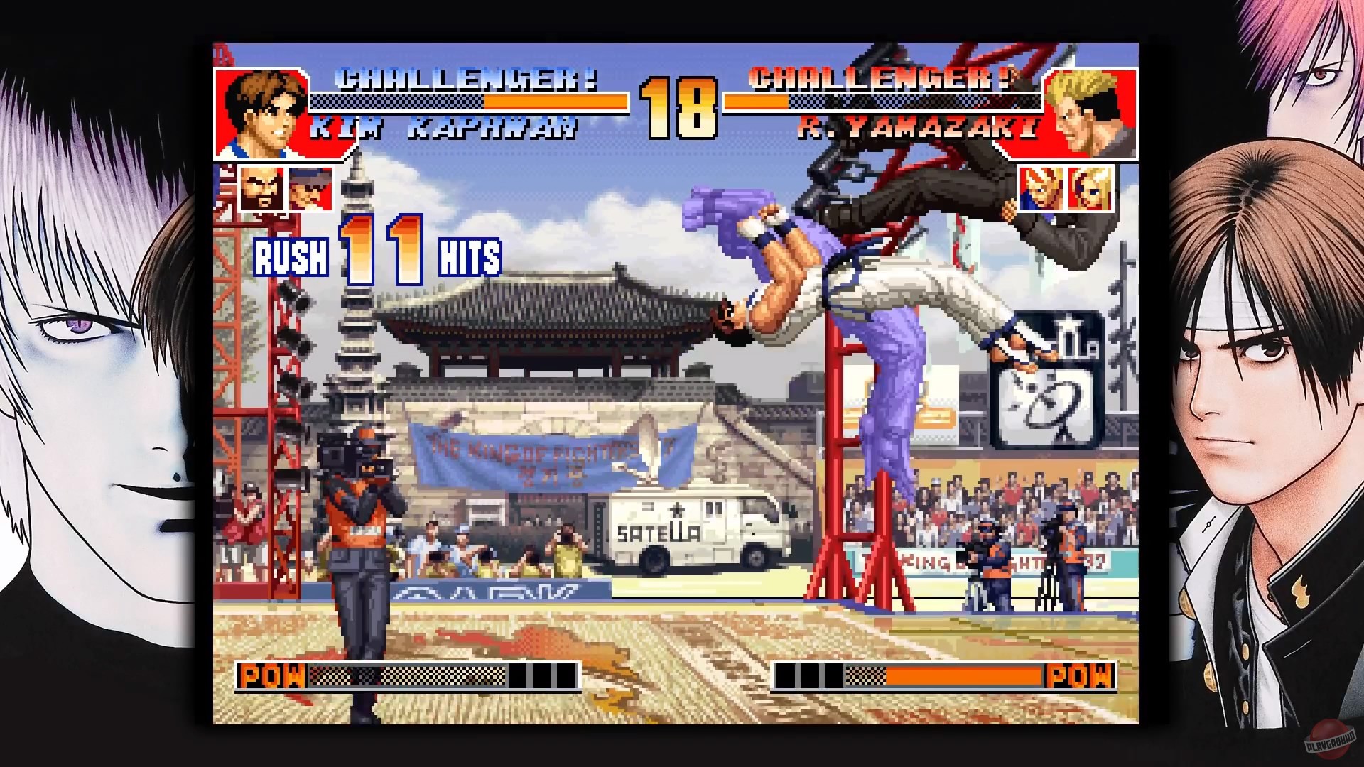 Скриншот из игры The King of Fighters '98 - 33