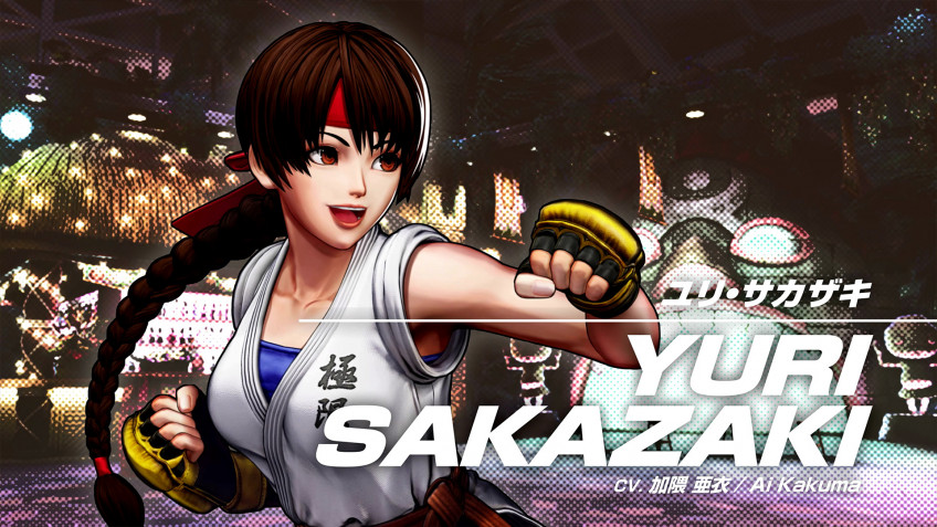 Скриншот из игры The King of Fighters XV - 29