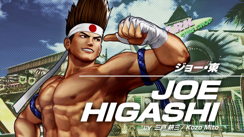 Скриншот из игры The King of Fighters XV - 45