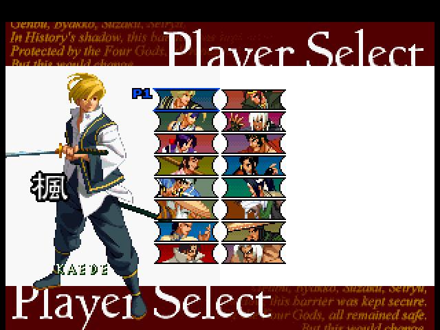 Скриншот из игры The Last Blade 2 - 58