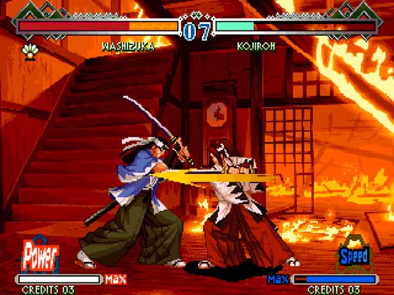 Скриншот из игры The Last Blade 2 - 1