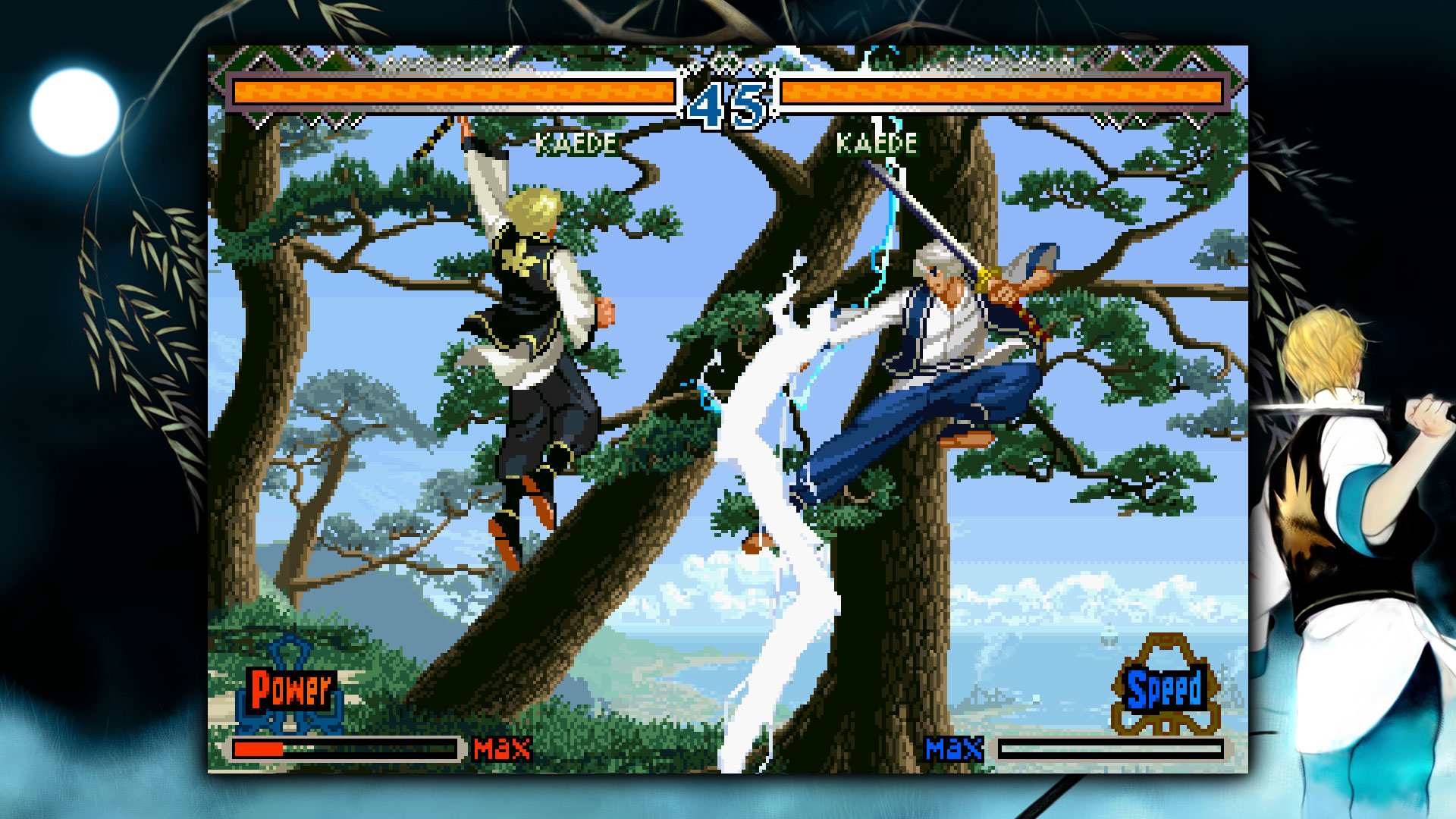 Скриншот из игры The Last Blade 2 - 5