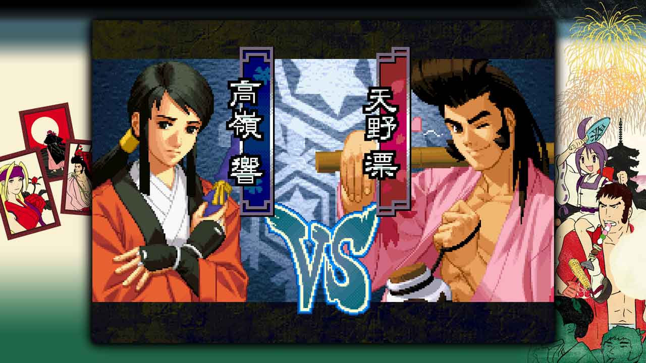 Скриншот из игры The Last Blade 2 - 73