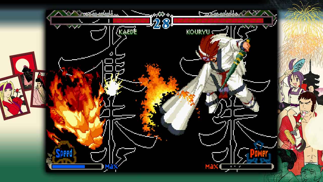 Скриншот из игры The Last Blade 2 - 14