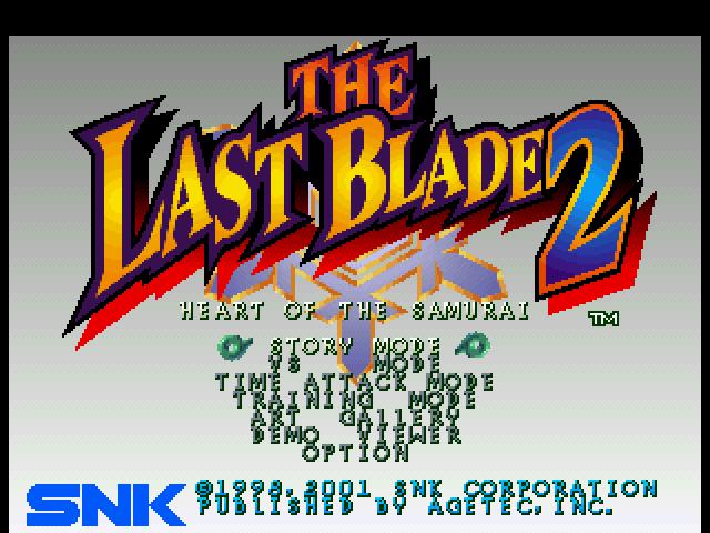 Скриншот из игры The Last Blade 2 - 36