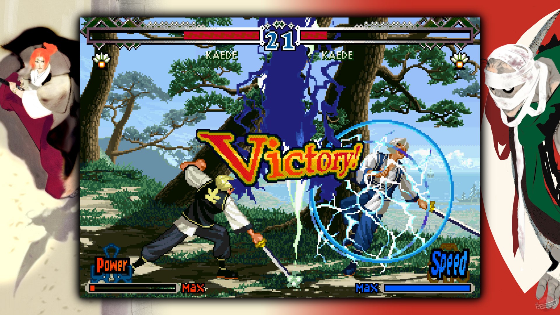 Скриншот из игры The Last Blade 2 - 25
