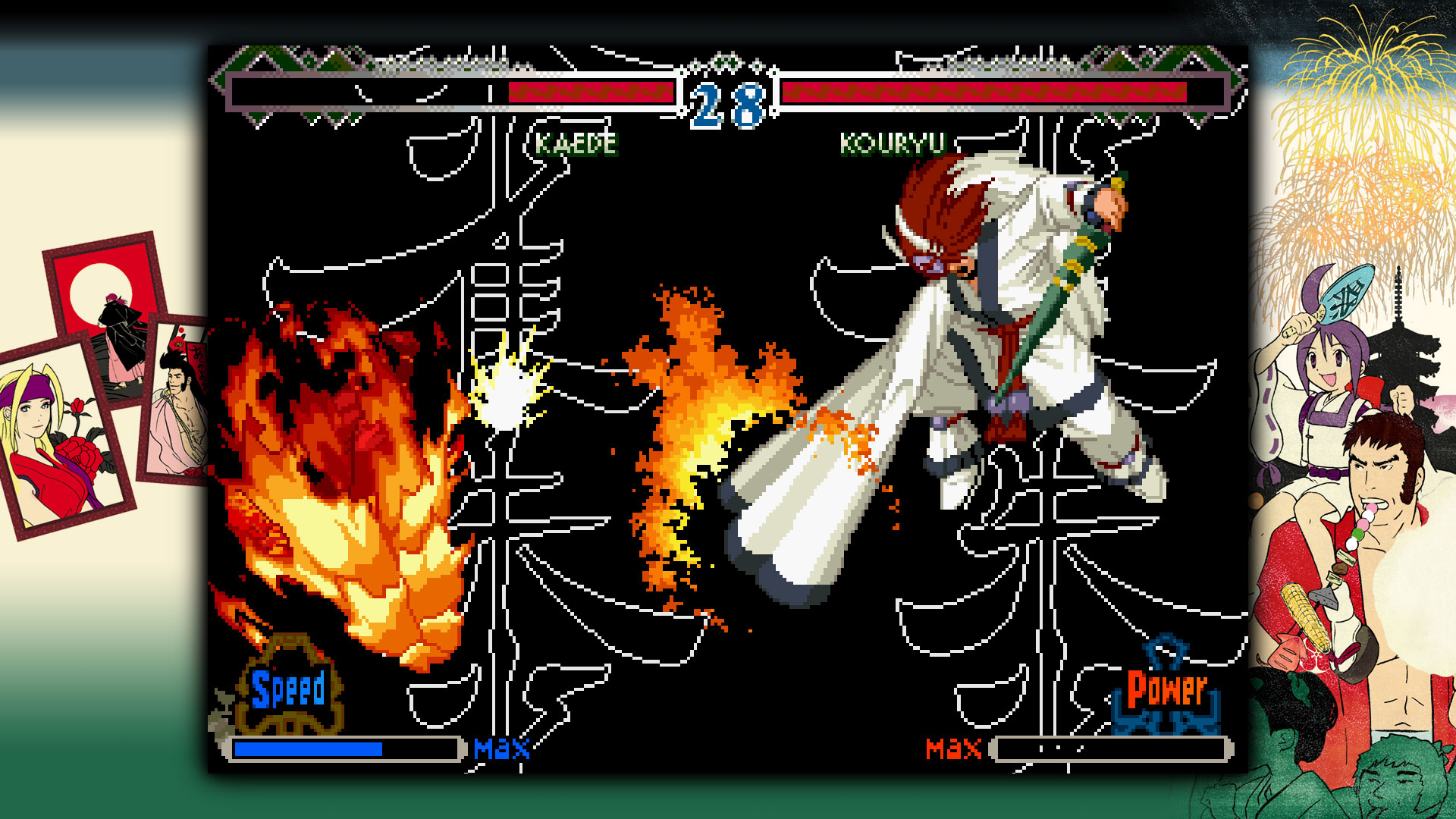 Скриншот из игры The Last Blade 2 - 22