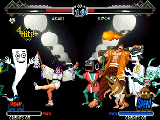 Скриншот из игры The Last Blade 2 - 15