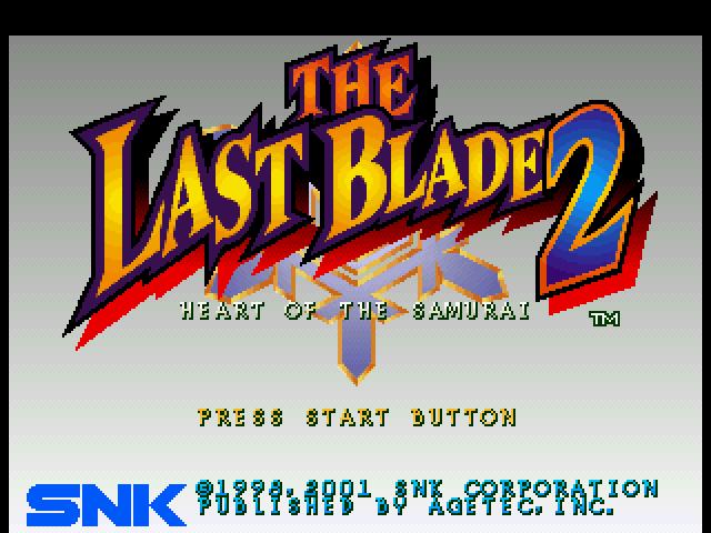 Скриншот из игры The Last Blade 2 - 38