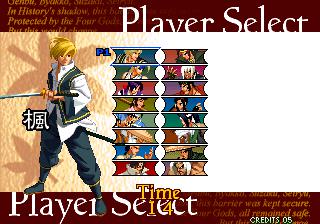 Скриншот из игры The Last Blade 2 - 75