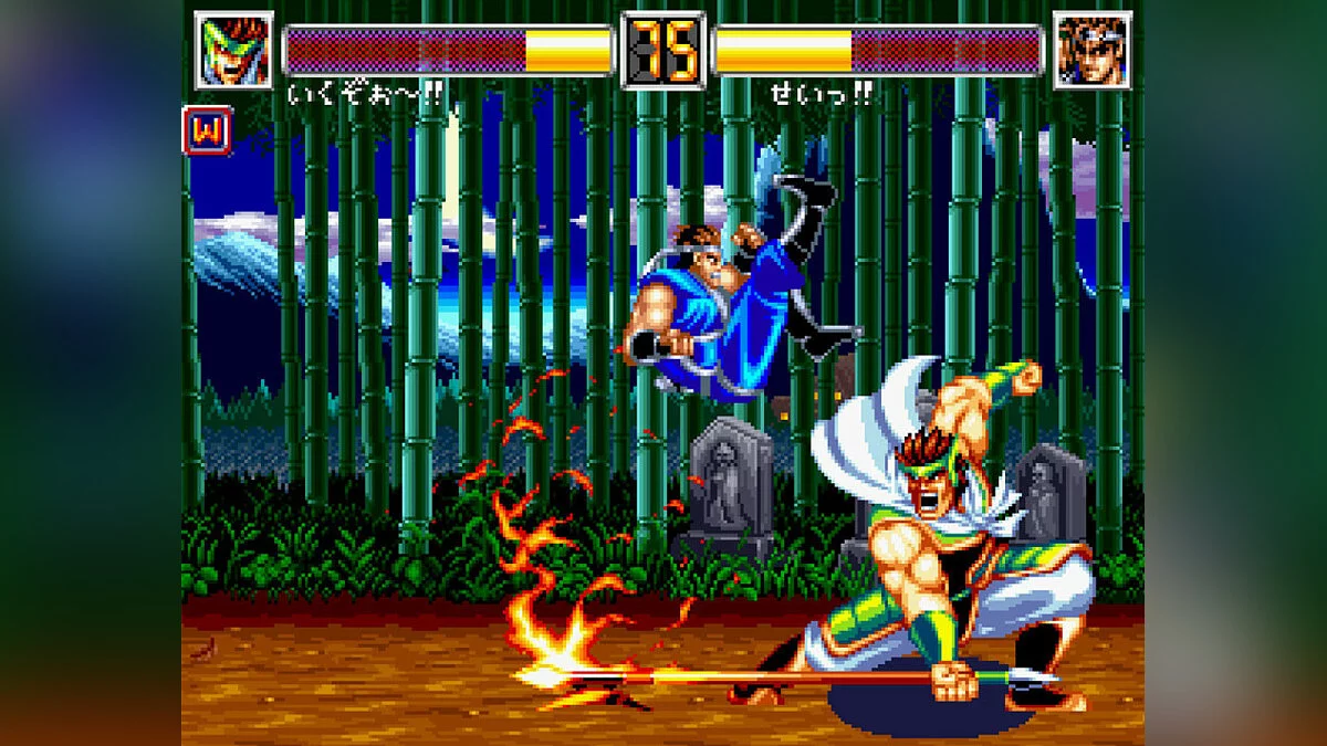 Скриншот из игры World Heroes 2 JET - 11
