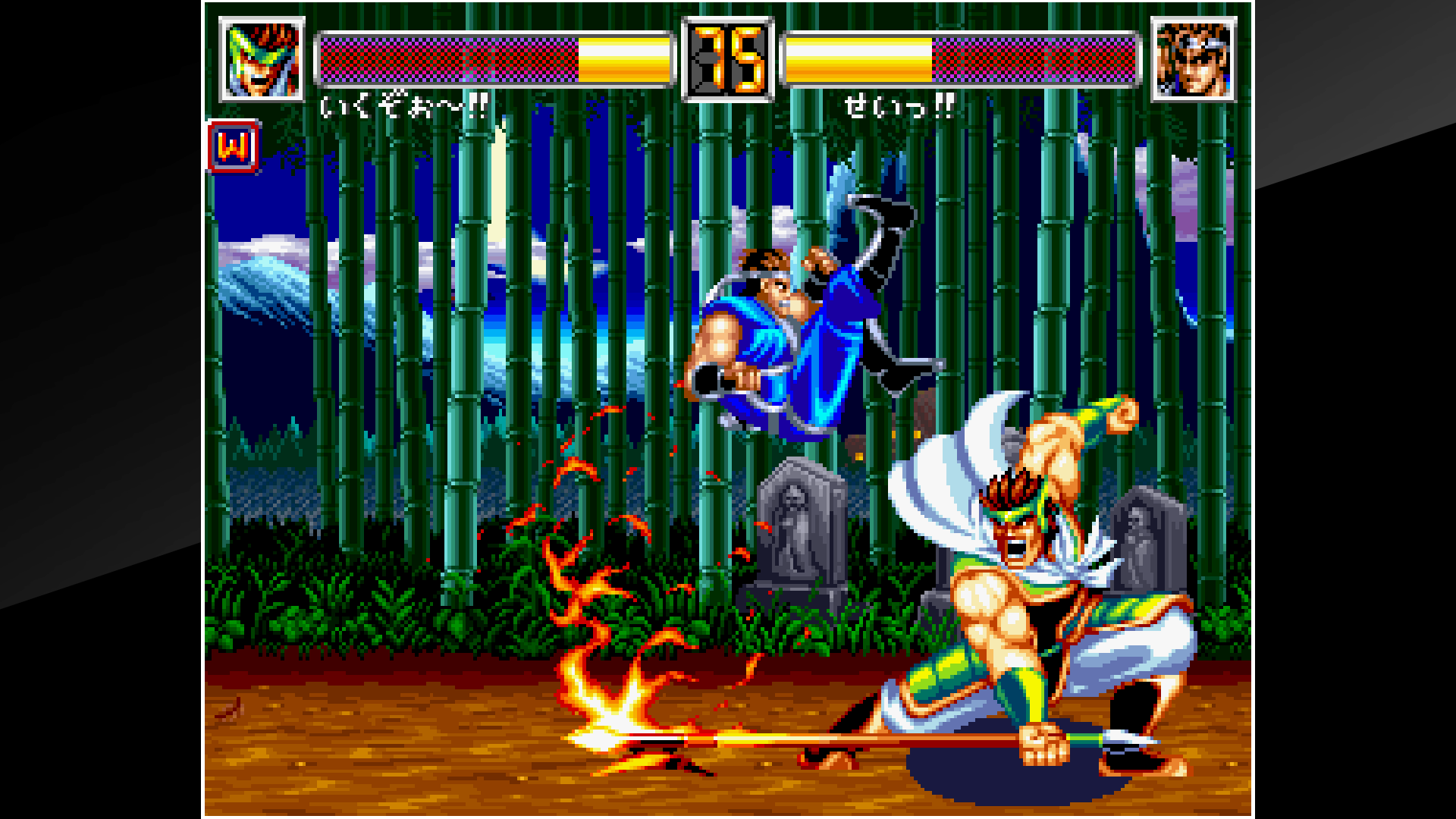 Скриншот из игры World Heroes 2 JET - 10