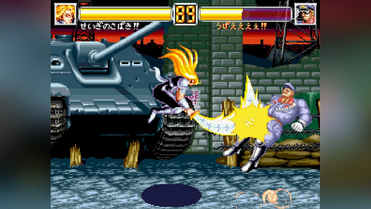 Скриншот из игры World Heroes 2 JET - 9