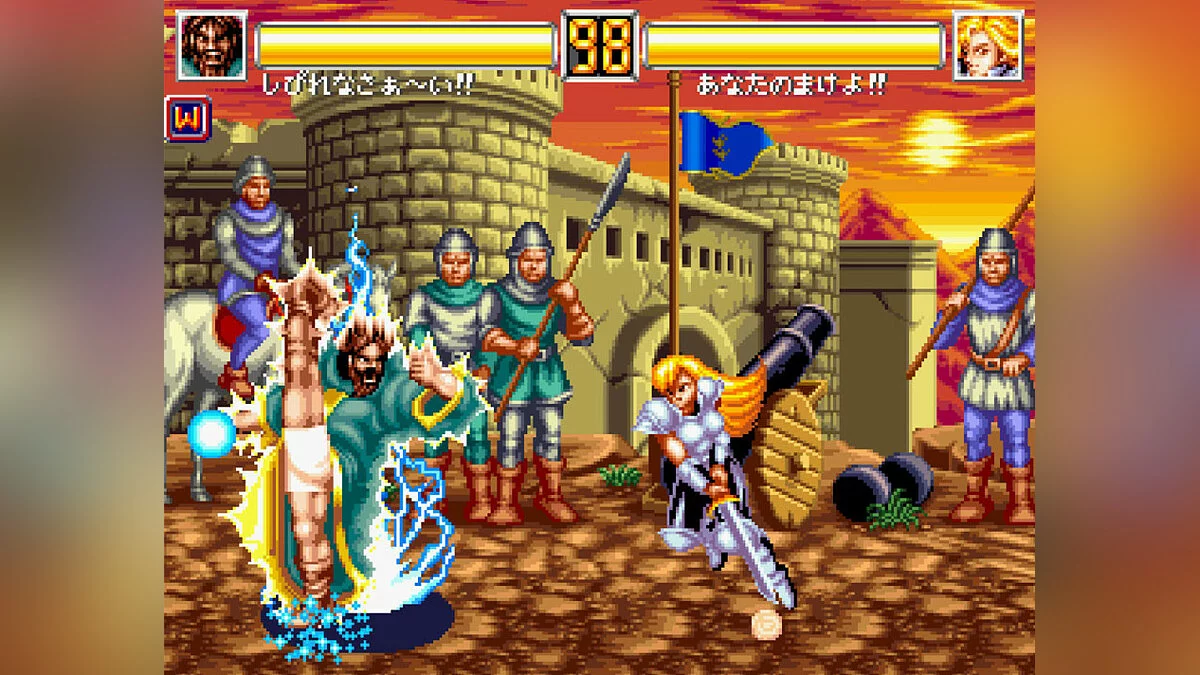 Скриншот из игры World Heroes 2 JET - 4