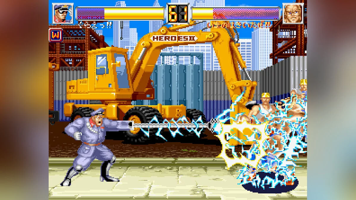 Скриншот из игры World Heroes 2 JET - 7