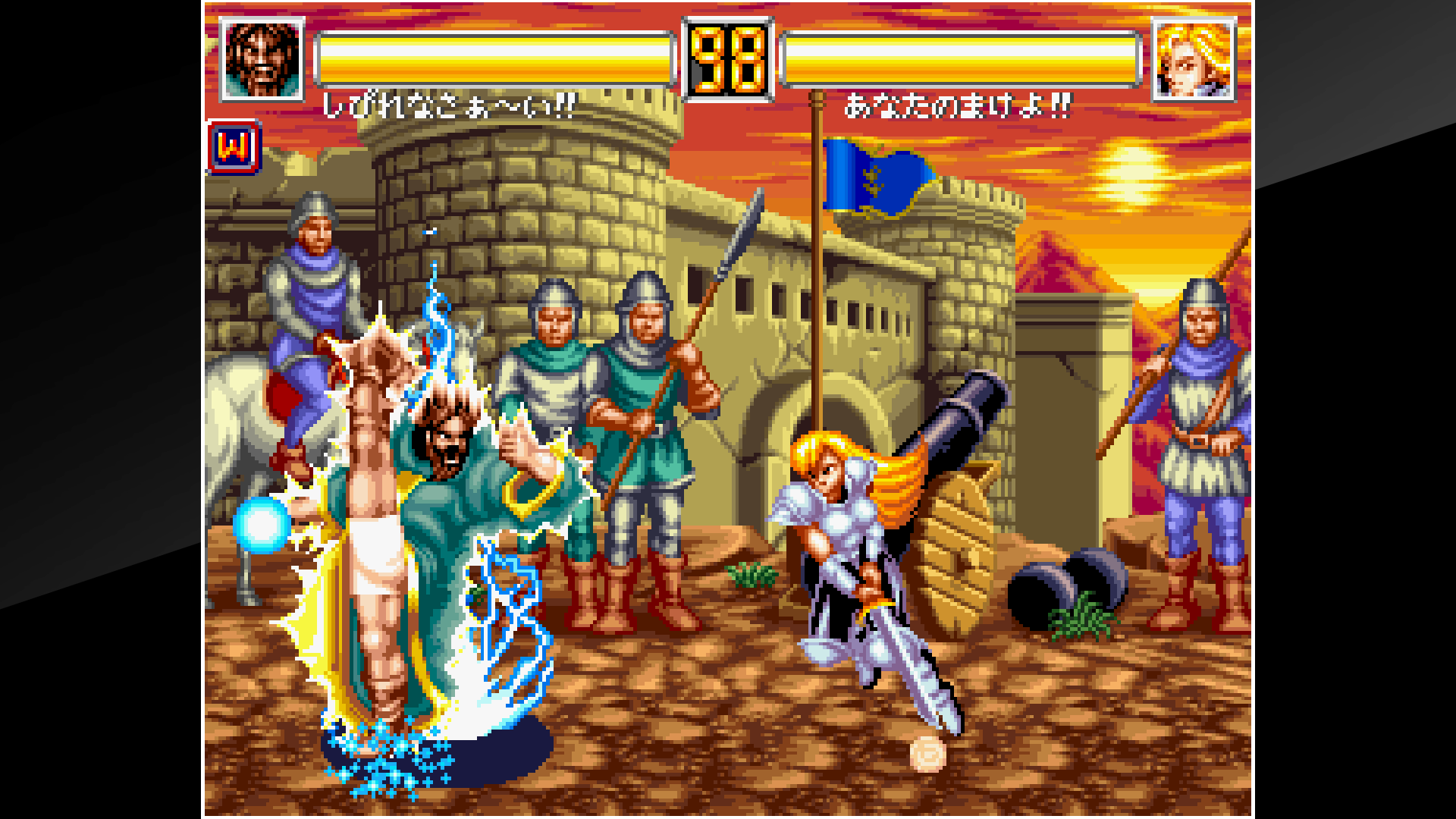 Скриншот из игры World Heroes 2 JET - 1
