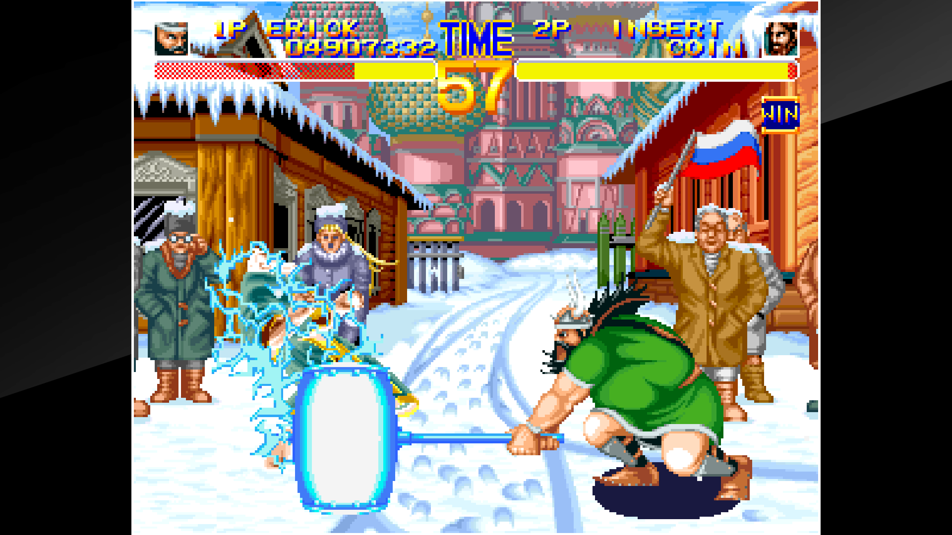 Скриншот из игры World Heroes 2 - 1