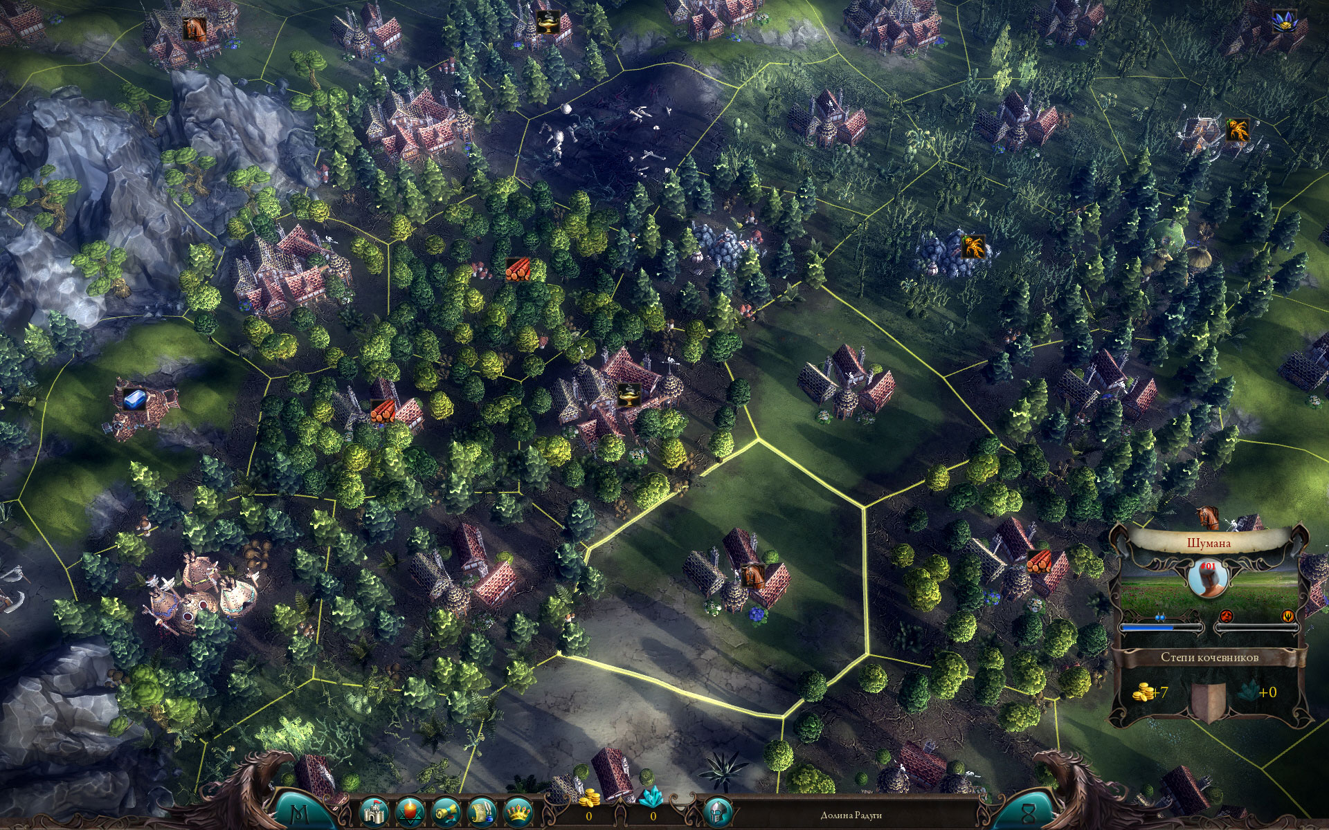 Скриншот из игры Эадор. Владыки миров - 54