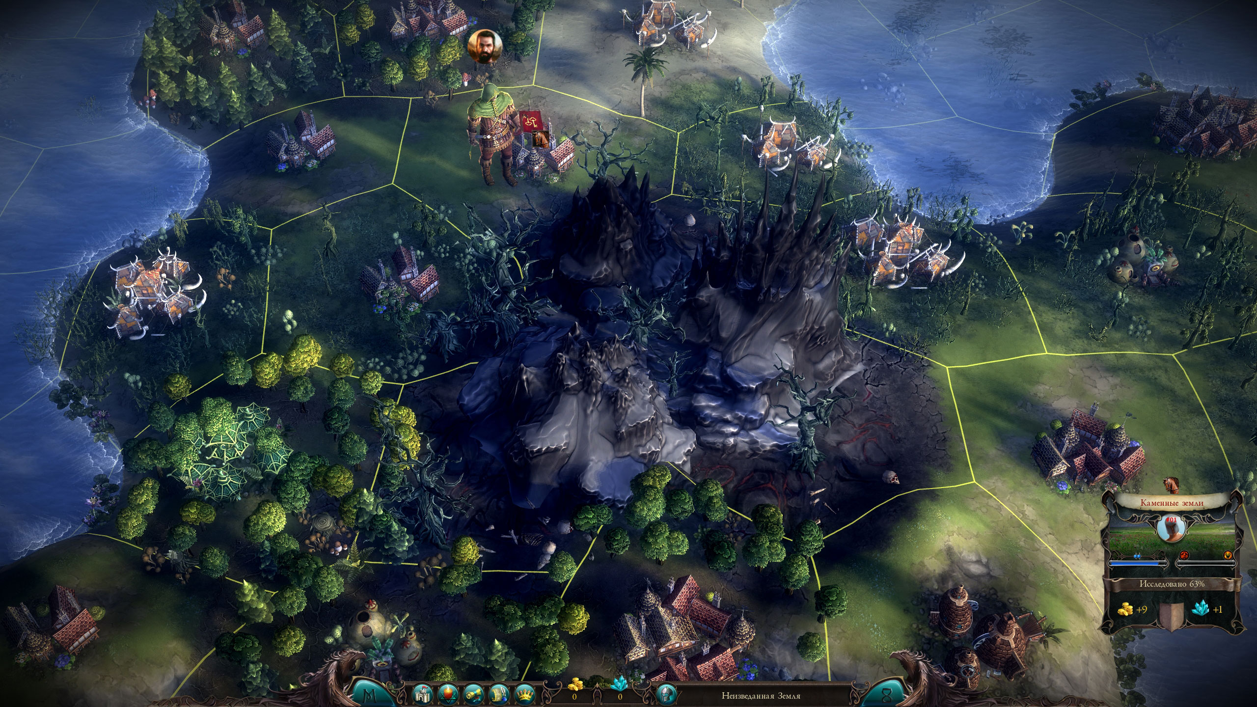 Скриншот из игры Эадор. Владыки миров - 80