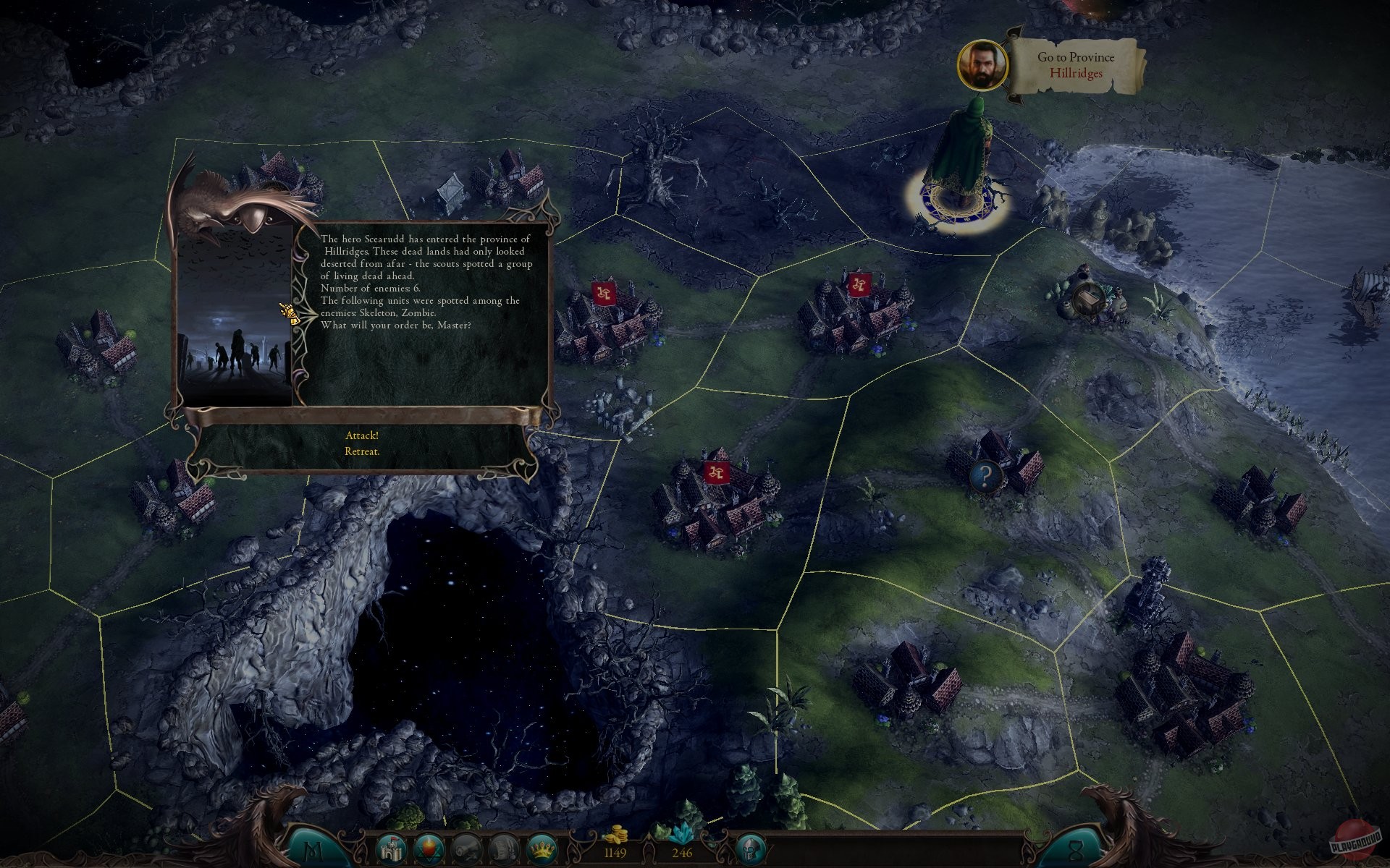 Скриншот из игры Эадор. Владыки миров - 60