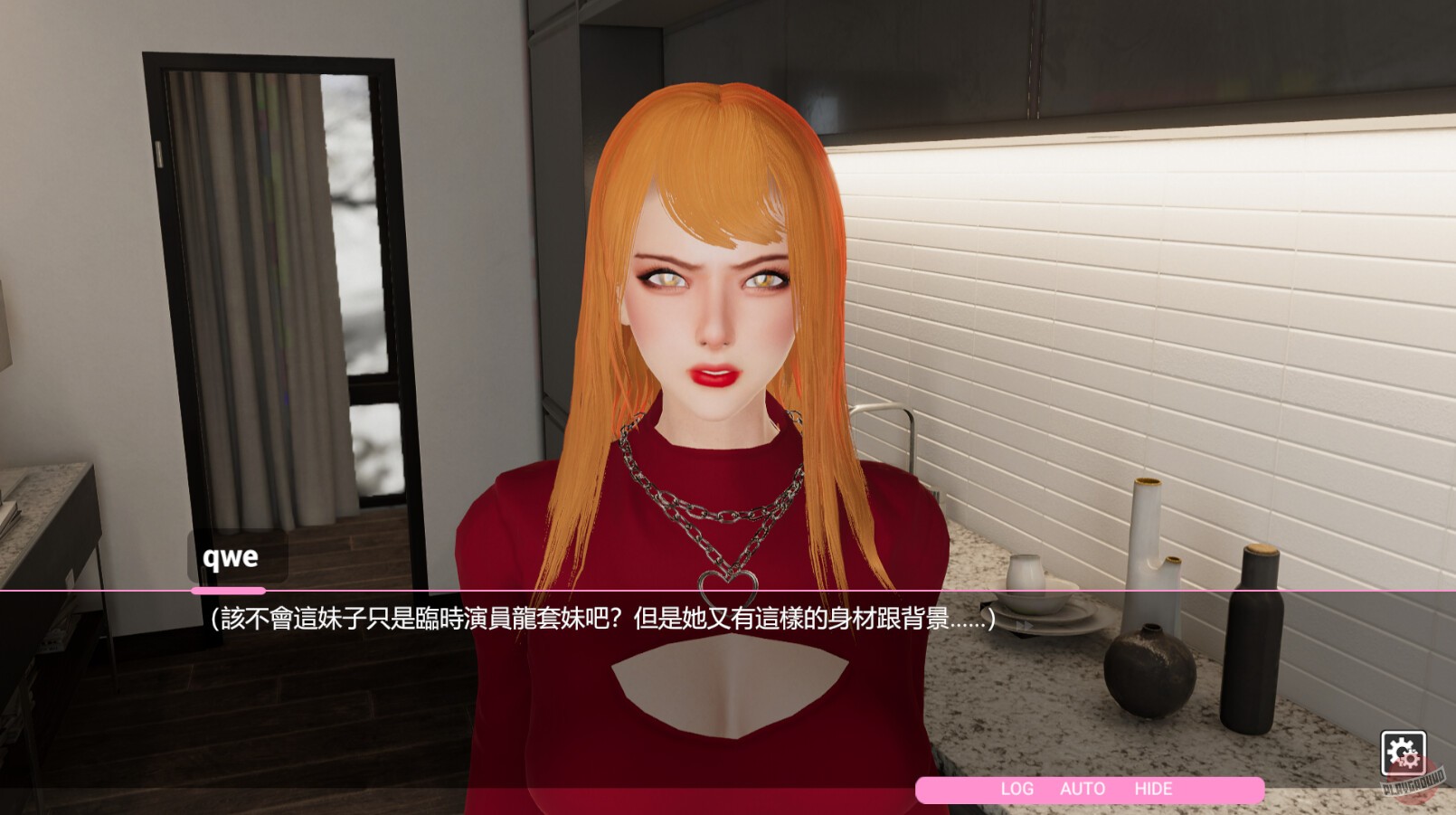 Скриншот из игры Love Challenge - 1