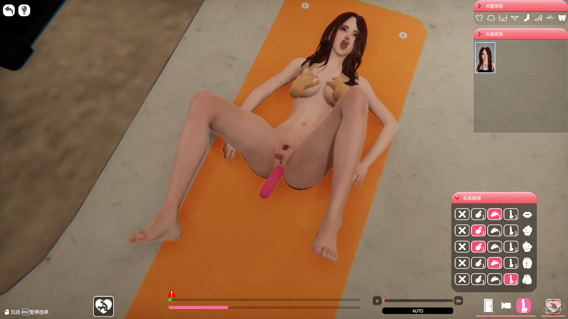 Скриншот из игры The Wife Next Door - 8