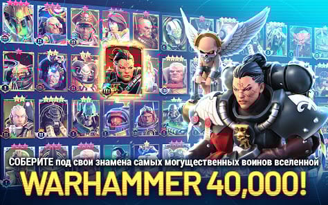 Скриншот из игры Warhammer 40,000: Tacticus - 12