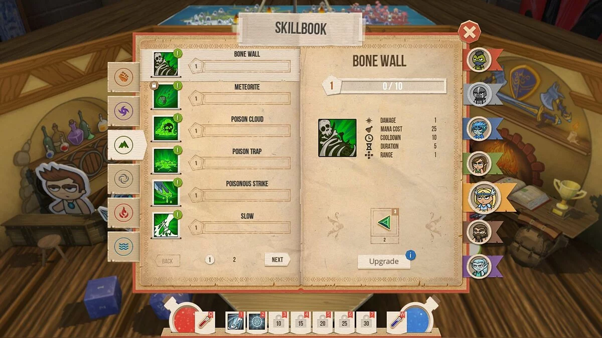 Скриншот из игры Rezrog - 21