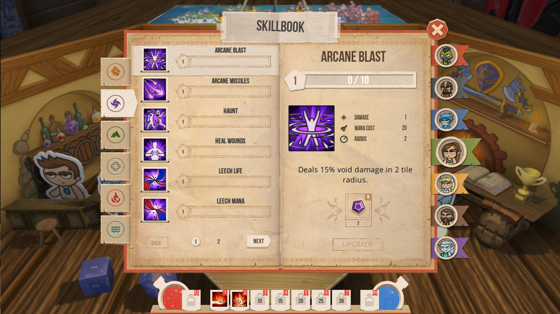 Скриншот из игры Rezrog - 30