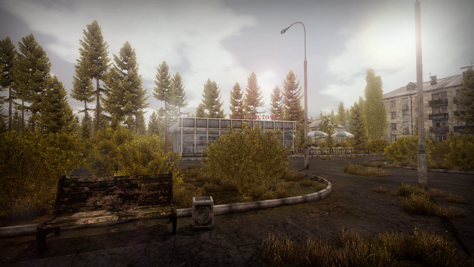 Скриншот из игры Next Day: Survival - 50