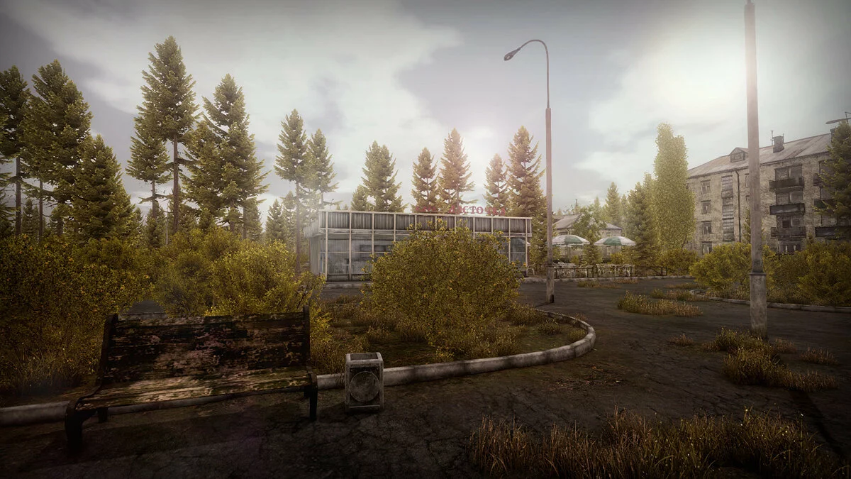 Скриншот из игры Next Day: Survival - 31