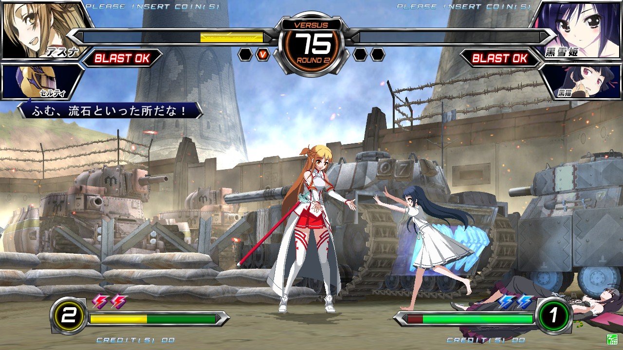 Скриншот из игры Dengeki Bunko: Fighting Climax - 31